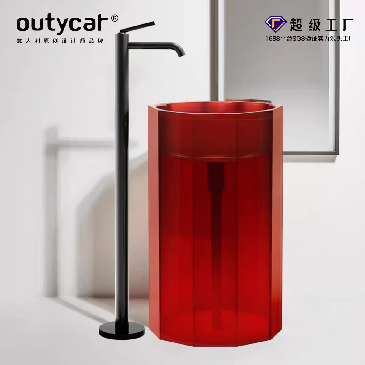 Creative style colored resin material column basin, suitable for simple washbasins in hotels, restaurants, and homestays GN336FF