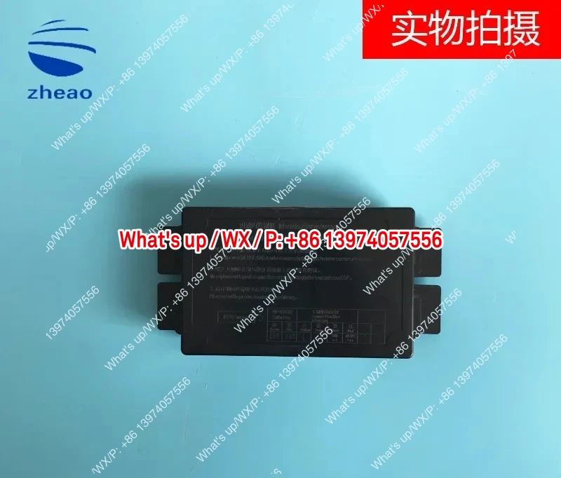 Car intercom NKT12 NBT12 (1-1) B intercom built-in auxiliary unit elevator accessories