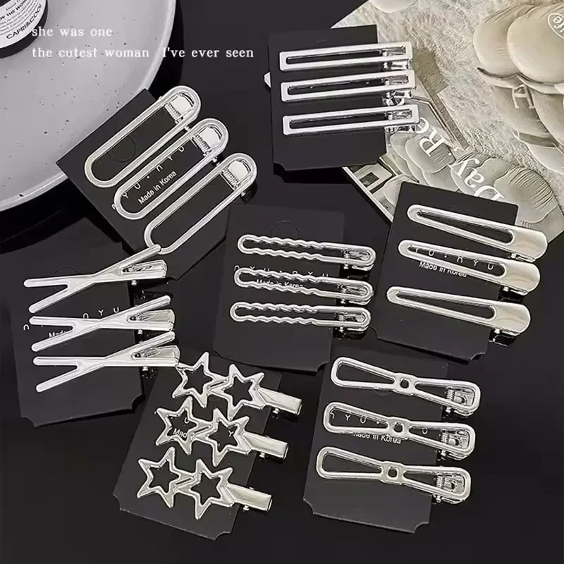 Набор из 3 серебряных металлических заколок для волос для женщин и девочек: базовые зажимы, аксессуары для волос, полые заколки-звездочки, бесшовные зажимы-уточки, украшения для головы