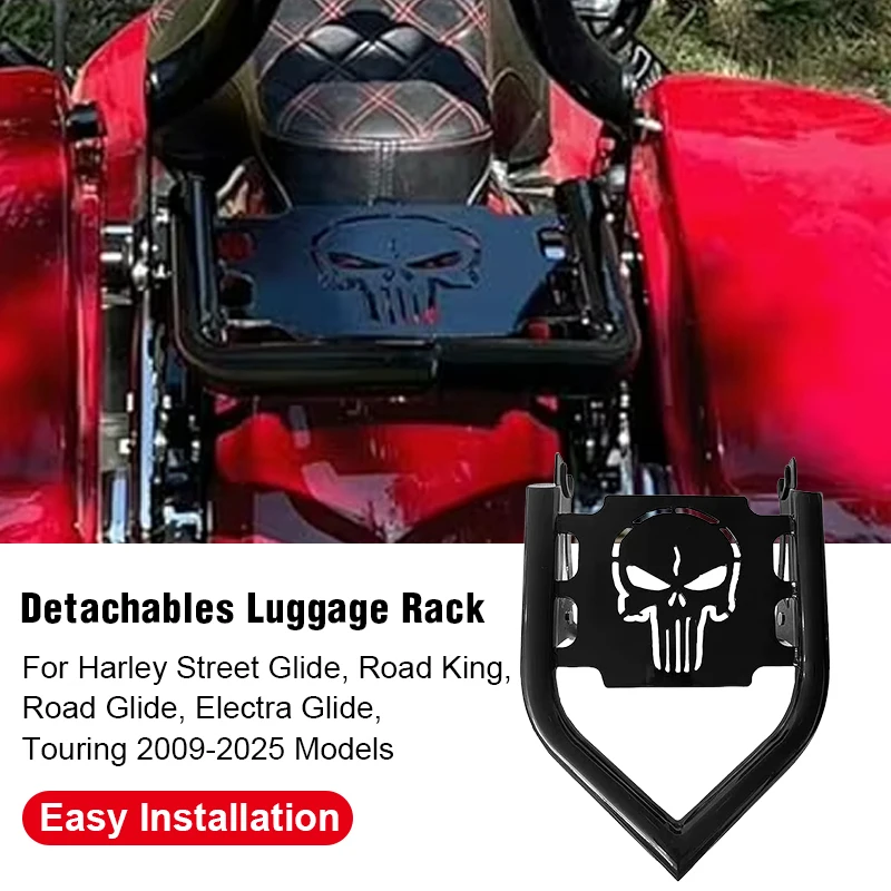 

Съемный багажник для мотоциклов Harley Street Glide, Road King, Road Glide, Electra Glide, Touring, модели 2009-2025 годов