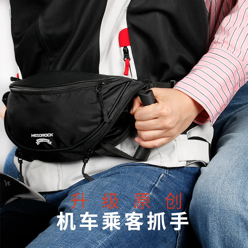 Motorcycle Waist Bag, Handlebar, Riding Back Seat, Safety Pull, Mobile Car, Crossbody Multi-function Bag, Black