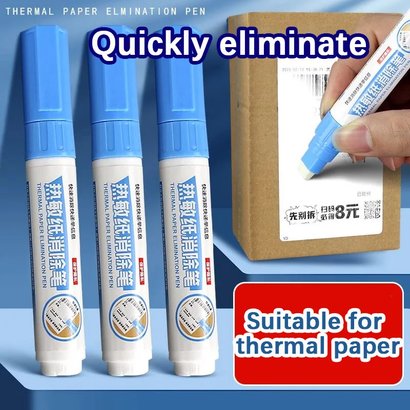 Thermal paper correction fluid, express coding pen, express label information eraser, erasing liquid, address privacy covering,