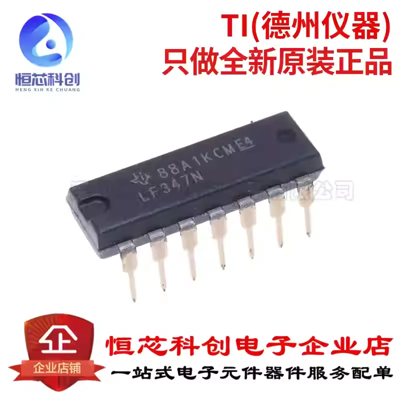 Original Genuine Di…