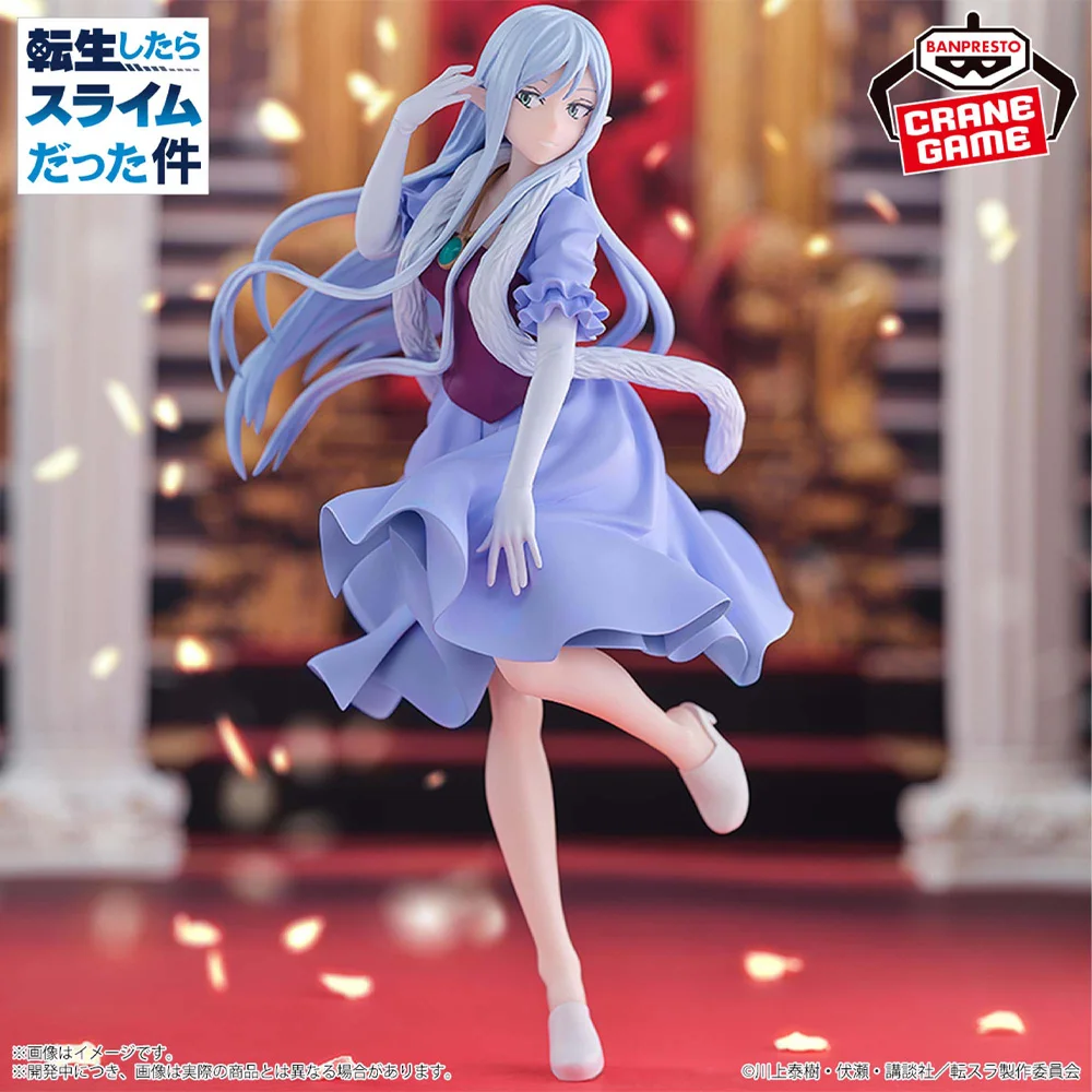 In Stock Original BANPRESTO That Time I Got Reincarnated as a Slime Elmesia Figure Anime Model Genuine Boxed Toy