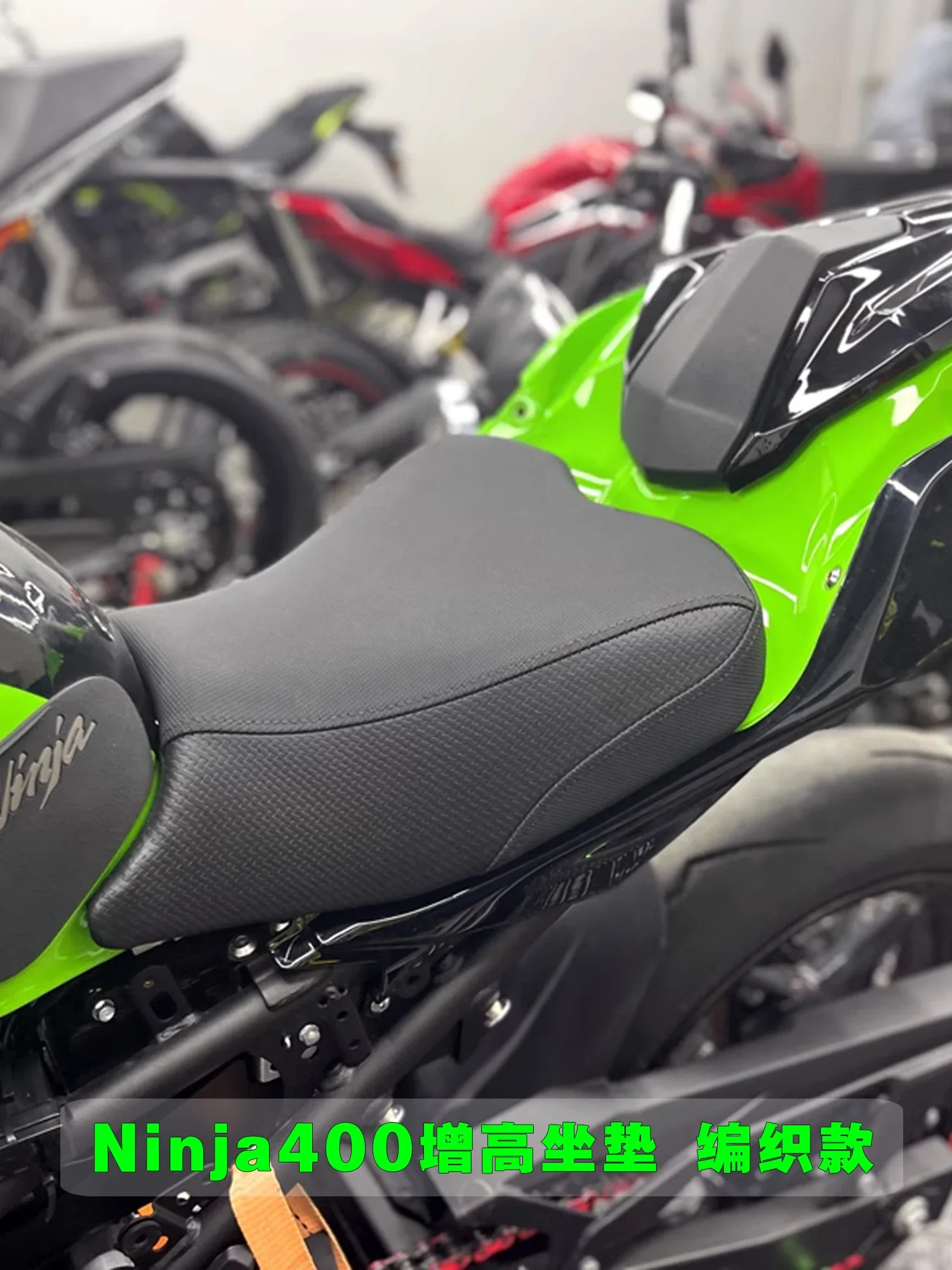 

Suitable for Kawasaki Ninja 400 heightening seat cushion modified Z400 Thailand original heightening new rear seat