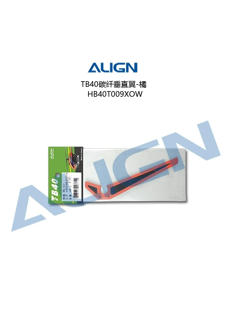 ALIGN TB40 Углеродное волокно Вертикальное крыло Оранжевый HB40T009XOW Модель Вертолета Электрическая часть
