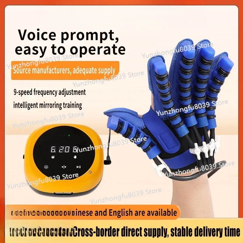 Finger Trainer, Suitable for Stroke Hemiplegia Five-finger Hand Training Rehabilitation Robot