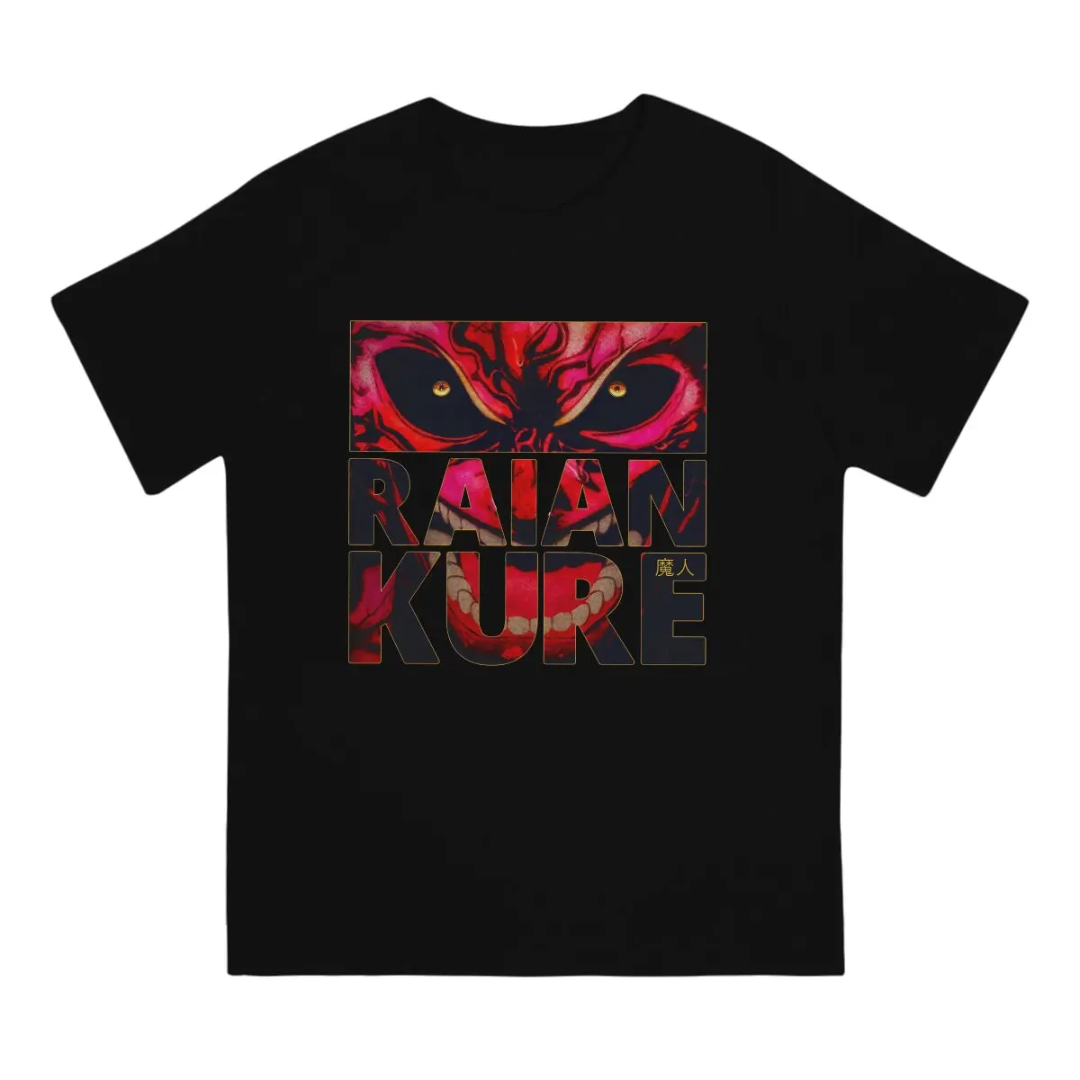 Da Lu Wu En Ri Man's Works Creative TShirt for Men Raian Kure RAGE Kengan Round Collar Basic T Shirt Hip Hop Gift Clothes