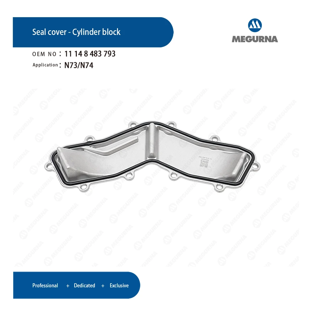 MEGURNA New Cylinder Head End Cover Rear Engine Part 11148483793 fit 6.0T V12 Gas For BMW N73 N74 7 series E66 F02 G12 760Li