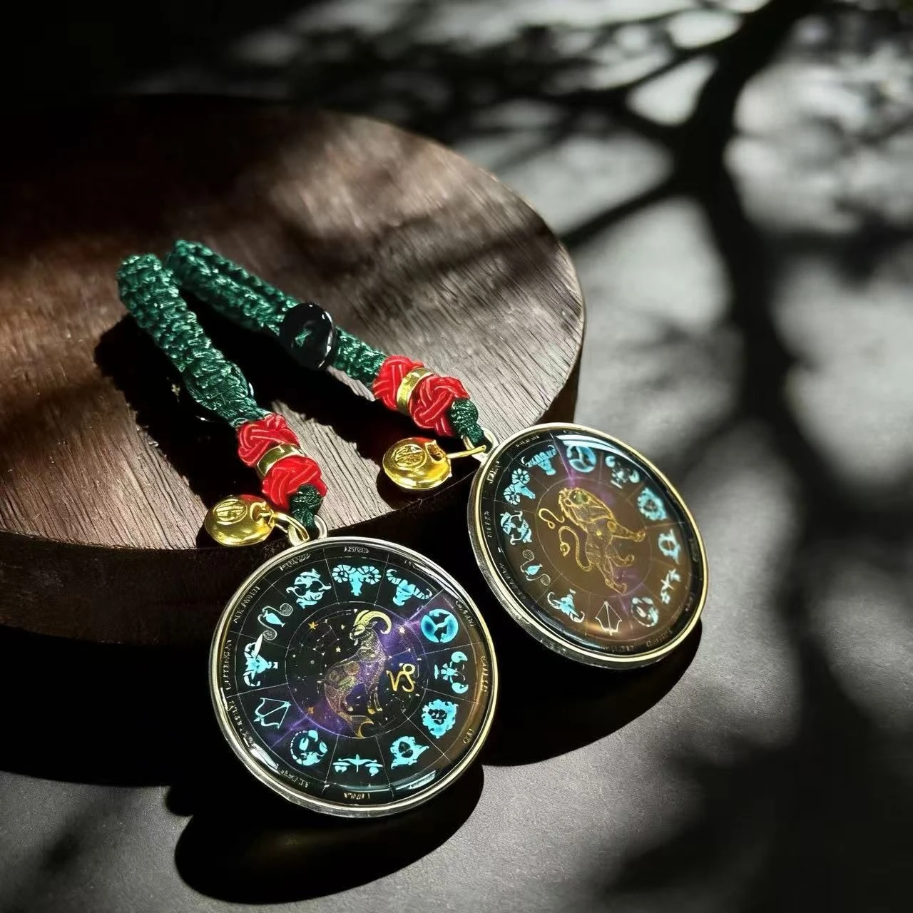 Twelve Constellations Guardian Compass Keychain Lucky Pendant with Lucky Bag Light Luxury Trend view 2