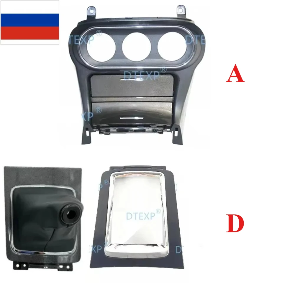 1 Pcs LHD Carbon Fiber Coating Shift or Gear Box Cover for Lancer CY 8010A189 Interior Board for Fortis MT Decoration for Evo