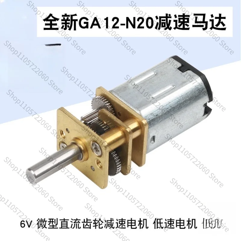 GA12‑N20 Micro DC Geared Motor DC 6V Metal Gearbox Low Speed Reduction Motor 100/200/300/500RPM for Robot DIY Model Project
