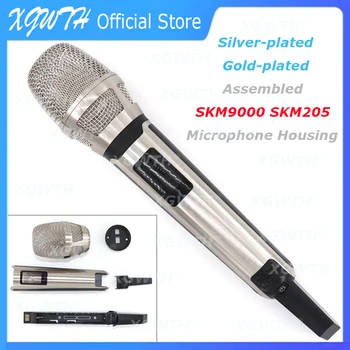 교체 수리 무선 핸드헬드 마이크 커버, 마이크 하우징 실버, SKM205 골드 SKM9000 메쉬 볼 헤드 튜브 바디 액세서리