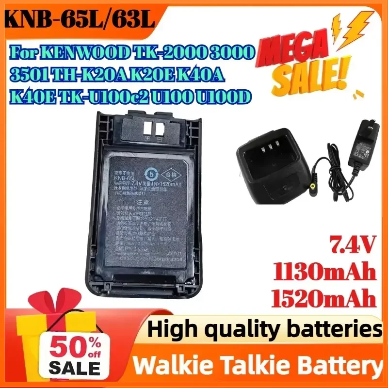 KNB-65L/63L 7.4V 1130mAh 1520mAh For KENWOOD TK-2000 3000 3501 TH-K20A K20E K40A K40E TK-U100c2 U100 U100D Walkie Talkie