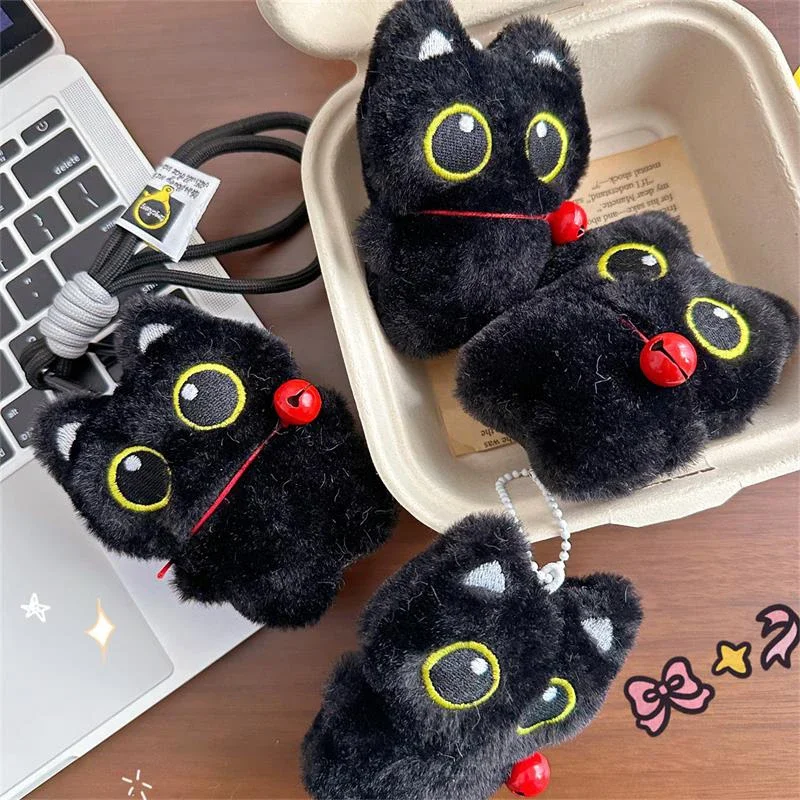 Cute Bell Black Cat Squeak Plush Doll Keychain Pendant Lanyard Stuffed Toy Backpack Charm Bag Ornament Couple Accessory Kid Gift