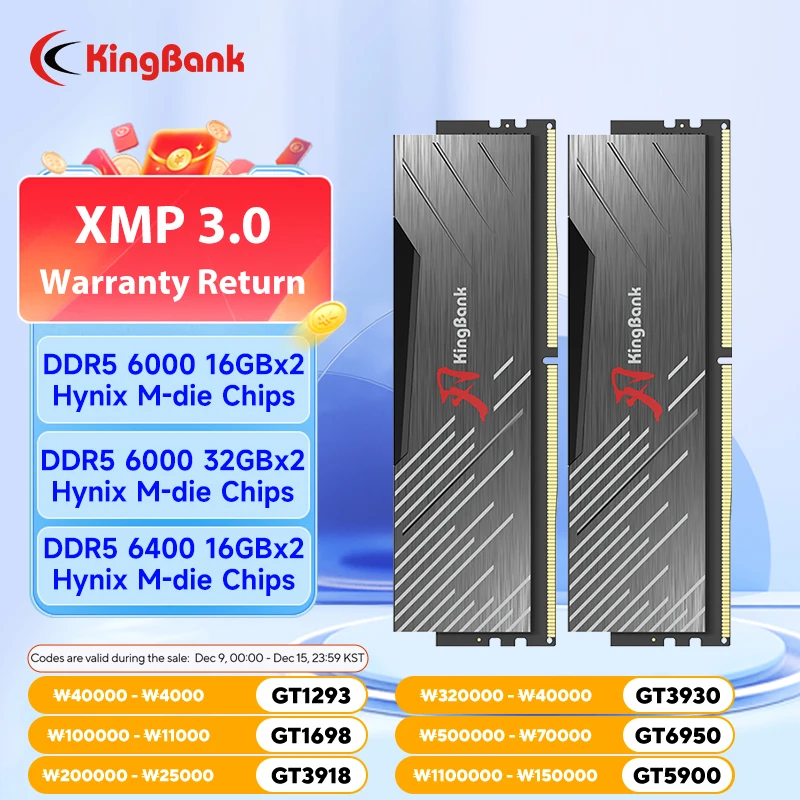 KingBank DDR5 16GBx2 32GBx2 6000 MHz 6400 MHz 288 pines DIMM Hynix M die escritorio AMD Intel CPU placa base DDR 5