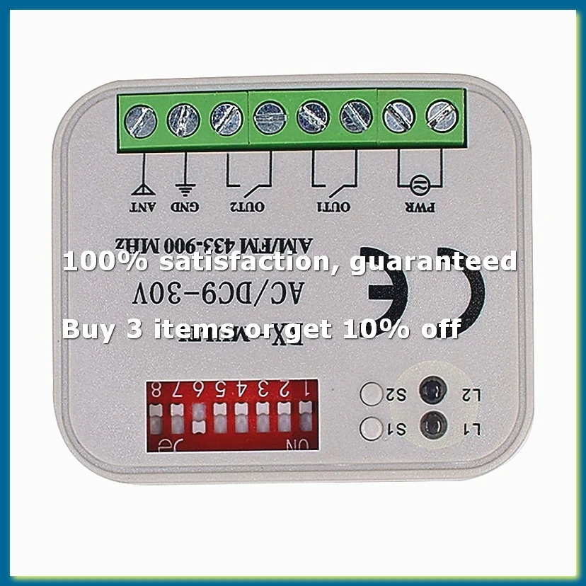 Universal Garage Door Remote Control Receiver 2CH Controller Switch for Transmitter RX Multi Frequency 433-900MHz White