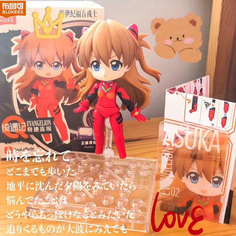 Blokees Eva Evangelion Blind Box Asuka Rei Mari Kaworu Misato Shinji Action Figures Assembled Models Mystery Box Kids Gifts toys