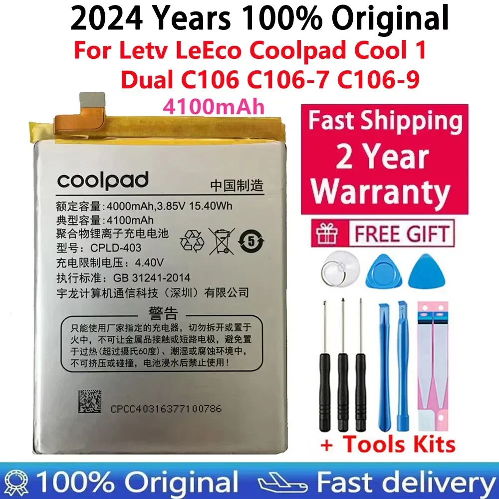 

Original CPLD-403 Real 4100mAh Battery For Letv LeEco Coolpad Cool1 Cool 1 Dual C106 C106-7 C106-9 Cell Phone Batteries+Tool