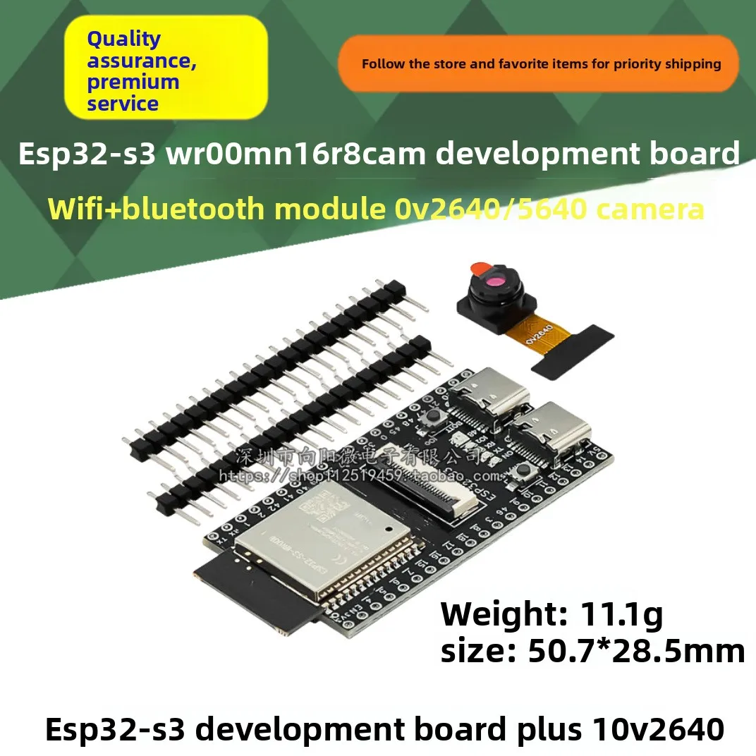 ESP32-S3 N16R8 CAM Placa de Desenvolvimento WiFi + Módulo Bluetooth Câmera OV3660/5640