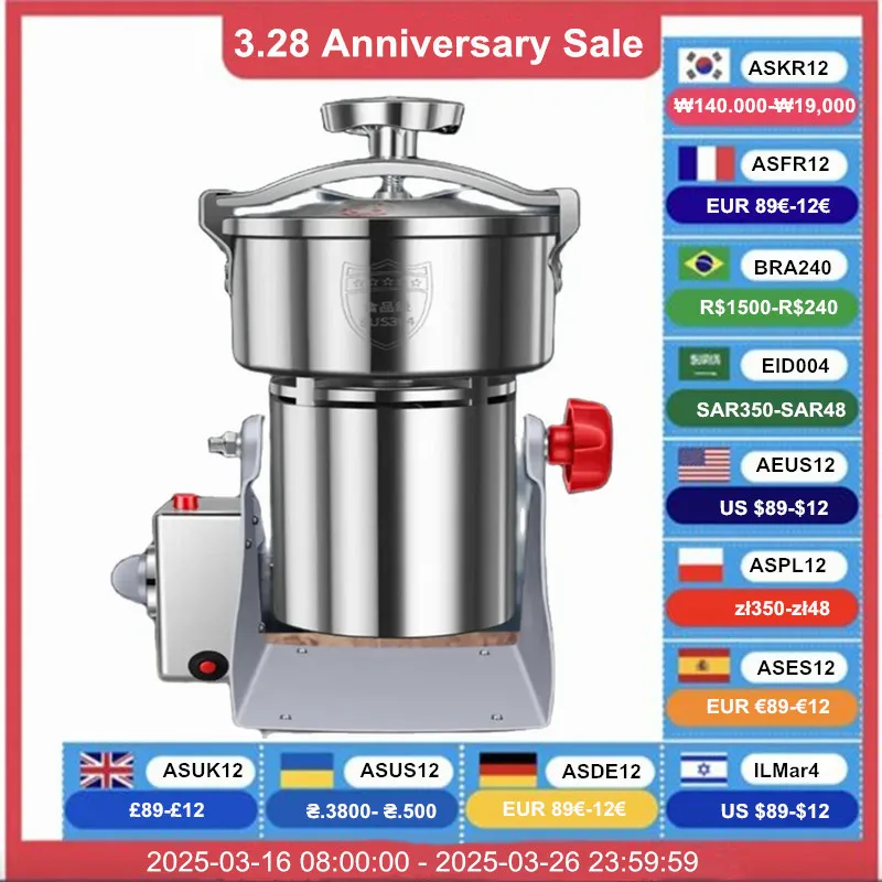 220V 1000g/2000g Grains Spices Herbal Cereals Coffee Dry Food Grinder Mill Grinding Machine gristmill Home flour powder crusher