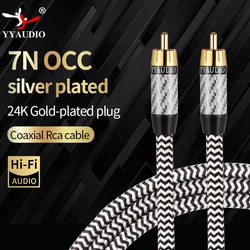 Digital Audio Coaxial Stereo Cable for TV Amplifier Hifi Subwoofer 7N OCC Silver Plated 75Ωhigh end RCA to RCA Audio Cable