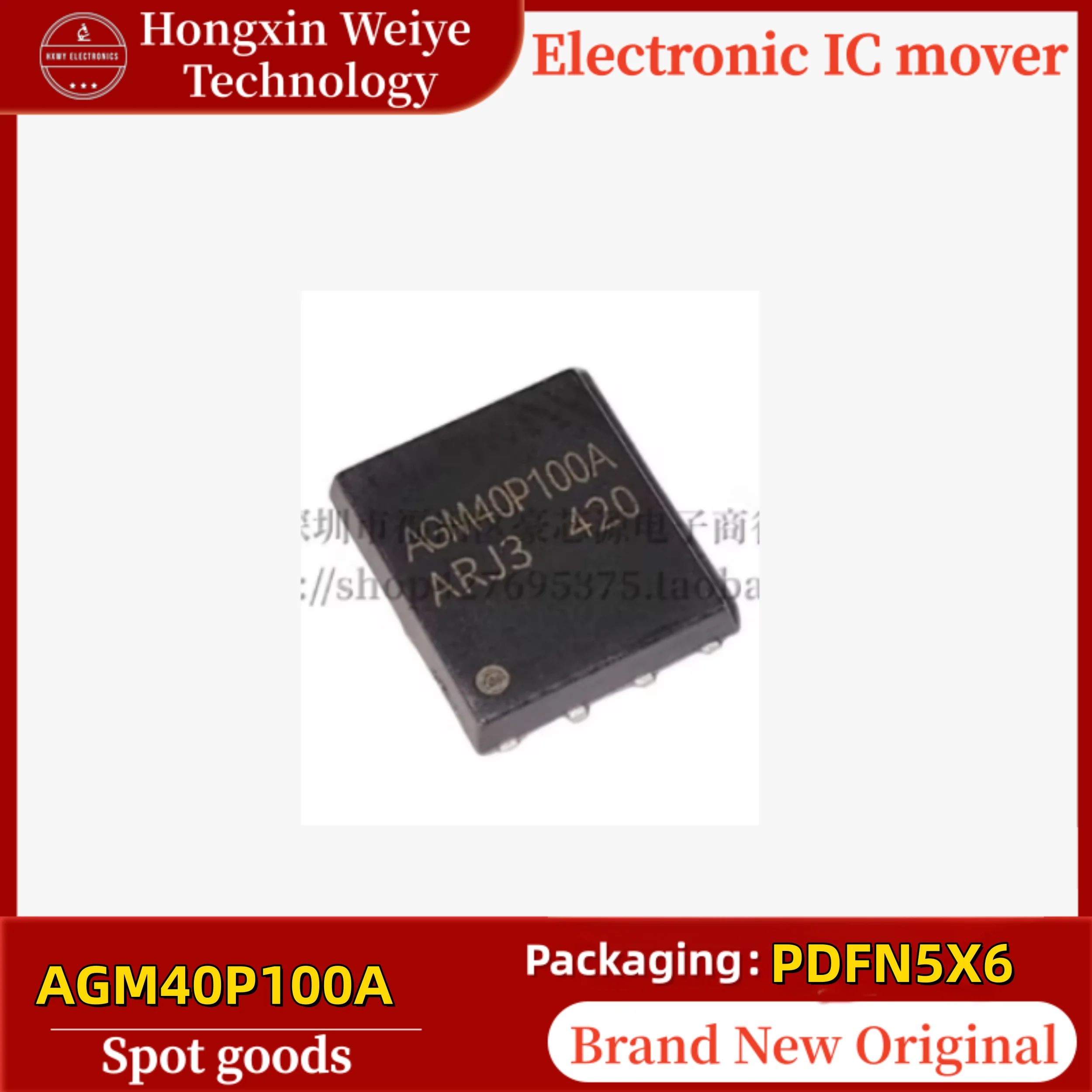 

10/50 PCS AGM40P100A 40P100A DFN5x6 40V 130A MOSFET Transistor Brand New In Stock