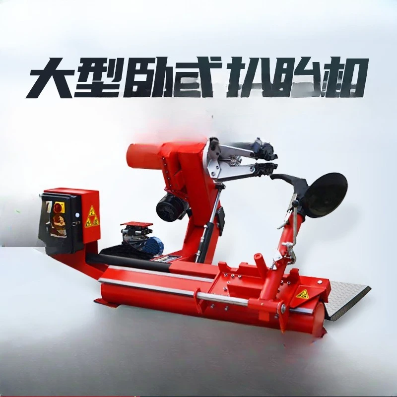 Cart tires, disassembly and assembly machines, tire picking machines