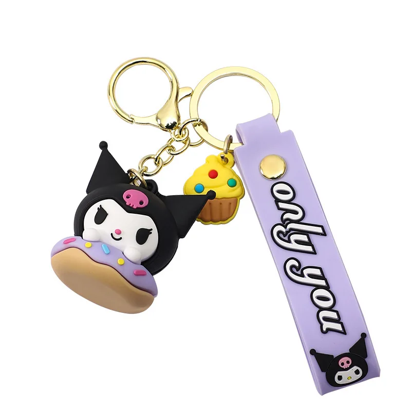 Miniso الراقية ورائعة همبرغر دونات المفاتيح قلادة، زوجين المدرسية المفاتيح حلقة قلادة هدية صغيرة
