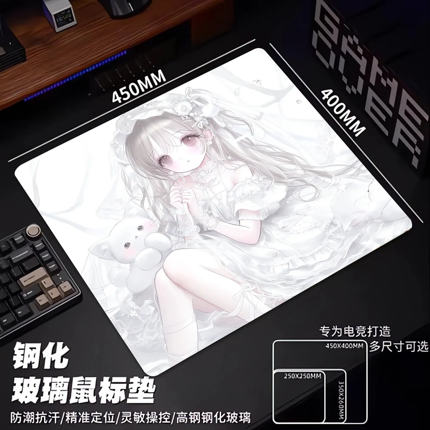 Large Animation Girl White Kawaii Tempered Glass Mouse Pad Gaming Frosted Surface Desk Mat E-Sports PC Laptop Office Desktop
