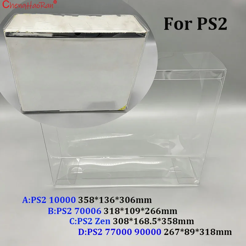 

1PC Transparent Game Console Protection Box For PS2 10000 70006 77000 90000 Collection Display Box Dustproof Moisture Proof