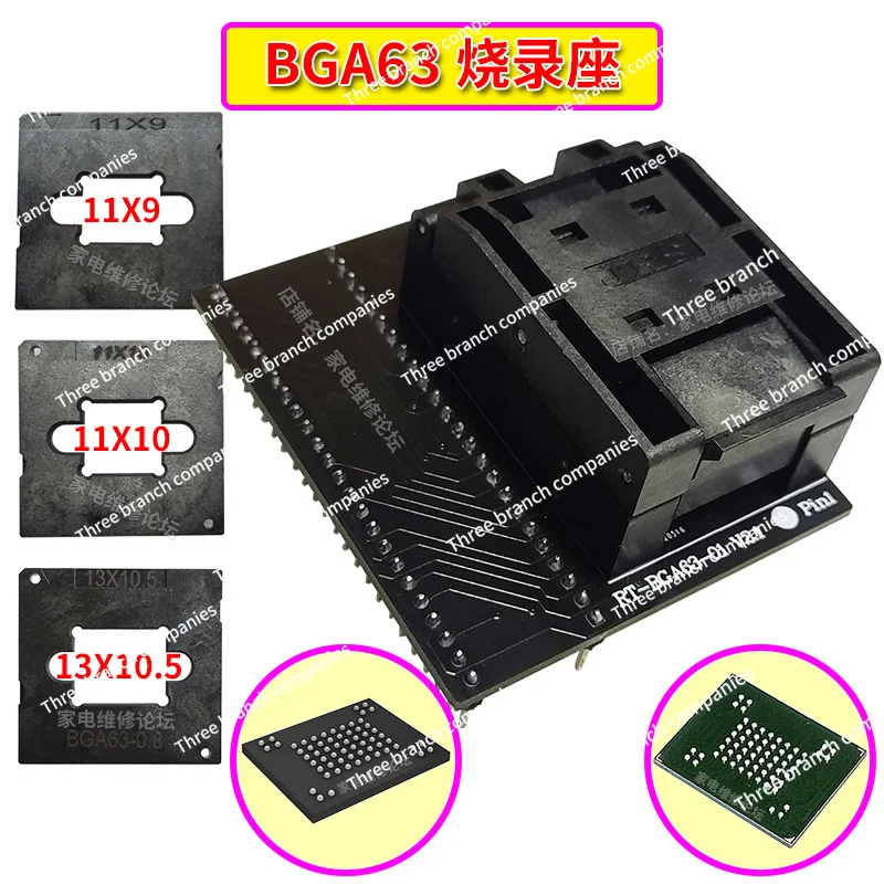 Bga63 Burn-in Socket NAND Read/Write Seat Flip Adapter RT-BGA63-01 Rt809h Applicable