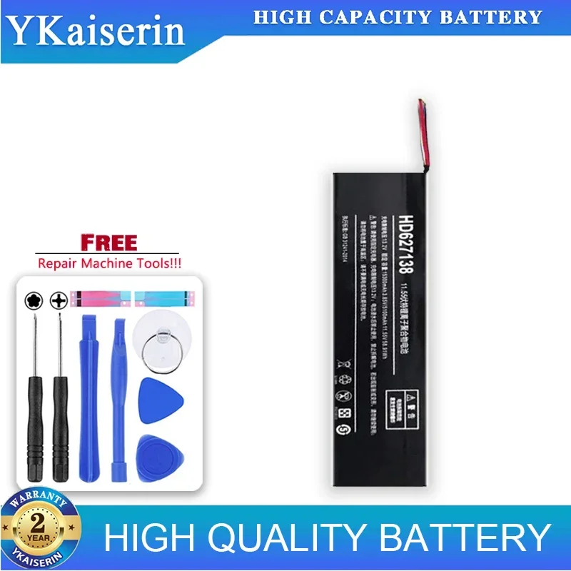 15300mAh Replacement Battery HD627138 For One-Netbook onex Player