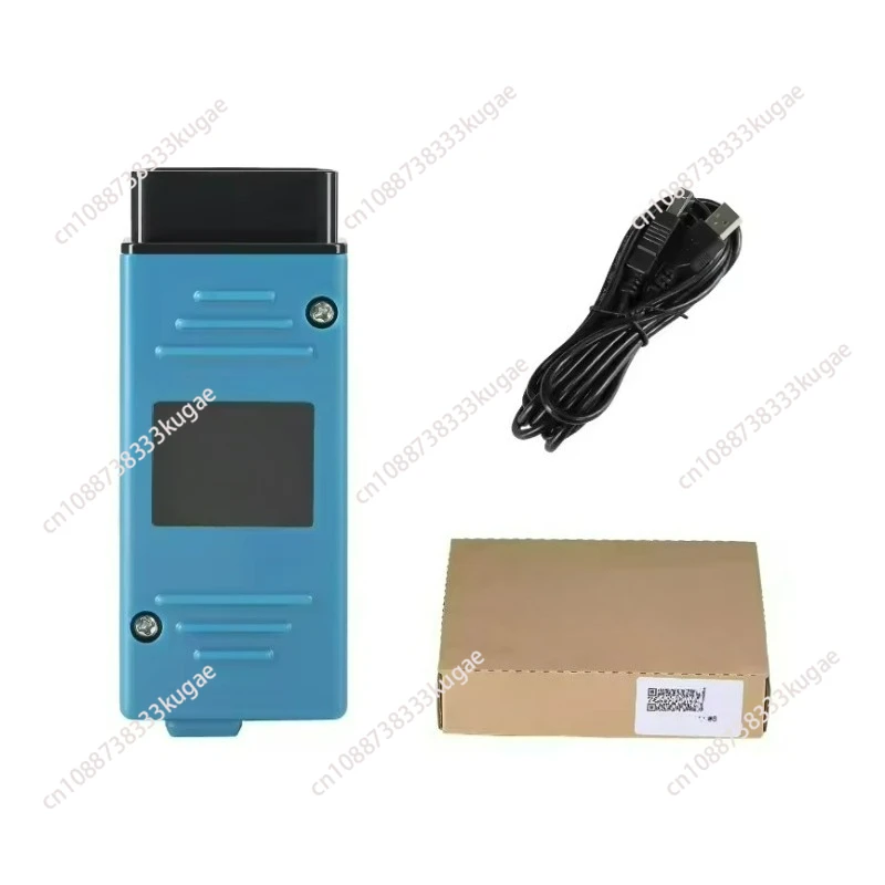 VCM3 Diagnostic Int… - image