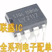 

30 шт. Оригинальный Новый LY2117 DVD чип источника питания контроллер DIP-8 pin