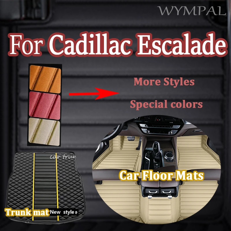 

Luxury Auto Car Floor Mats For Cadillac Escalade Seven Seats 2007 2008 2009 2010 Custom Pads Carpet Cover Interior Accessor