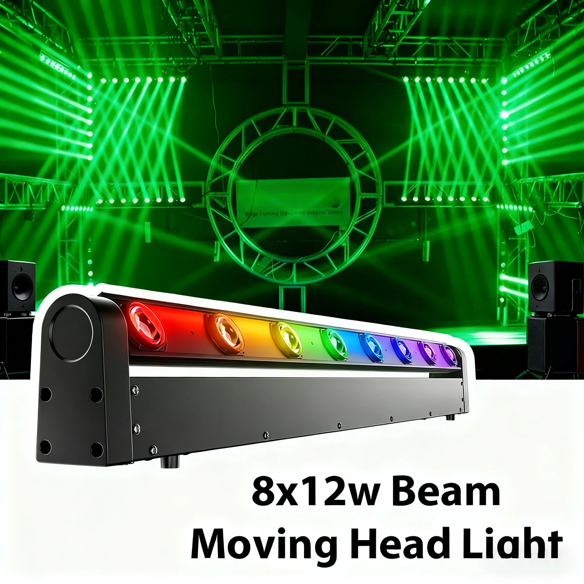 

8x12w луч с подвижной головкой RGBW 4в1 барный светильник для DJ Disco, свадьбы, вечеринки, сценического светового эффекта, профессионального сценического освещения DMX 512,