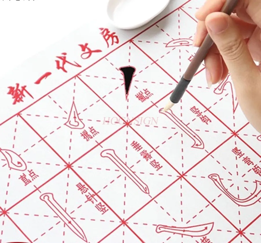 

2pcs Practice calligraphy with a brush, specifically designed for beginners to practice calligraphy with a water cloth brush