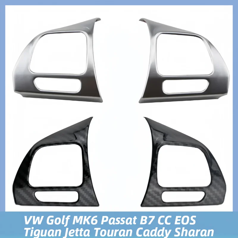 

Steering Wheel Switch Panel Trim for Volkswagen VW Golf Mk6 Passat B7 CC Eos Tiguan Jetta Touran Sharan Caddy Car Stickers