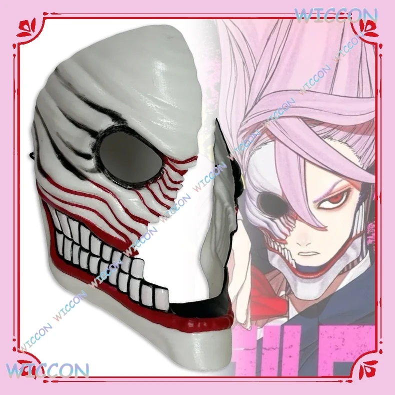 

Аниме Bone Face Cover Dandadan Aira Shiratori Transformation Косплей Маска Скелета Ужас Хэллоуин Вечеринка Костюм Аксессуар