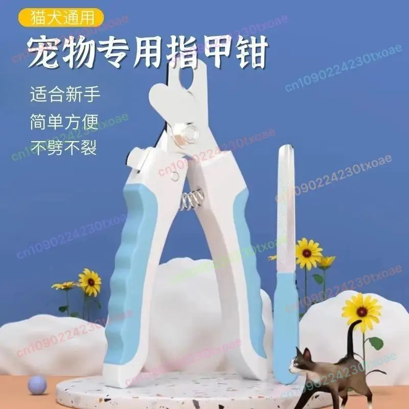 

Professional Stainless Steel Pet Nail Trimmer and Nail Scissors Cutters for Dogs and Cats