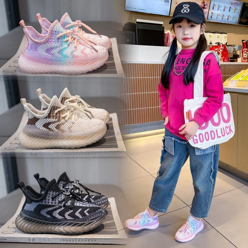 

Children's Coconut Shoes Breathable Mesh Shoes Casual Kids Shoes Boys Girls Shipping Soft Bottom Fashion Flyweave Running Shoes