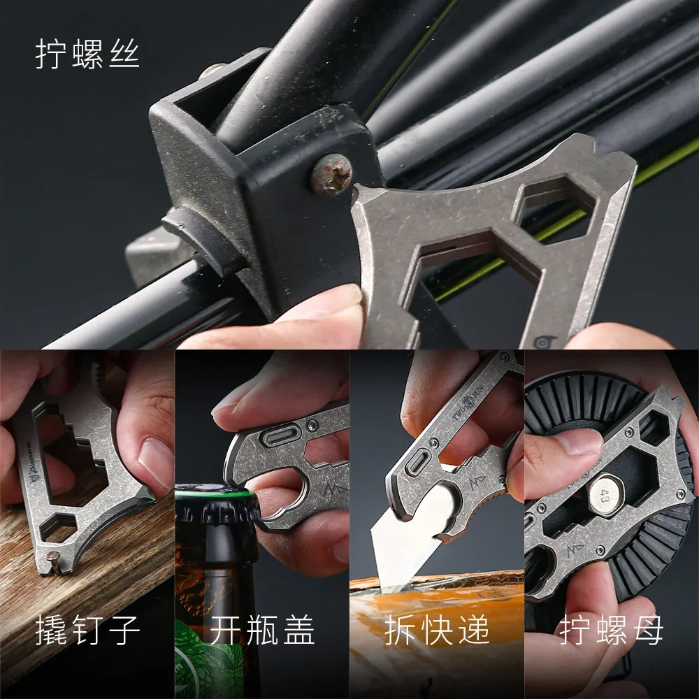 Titanium Alloy EDC Tool Multi functional Portable Outdoor Camping Keychain Tools