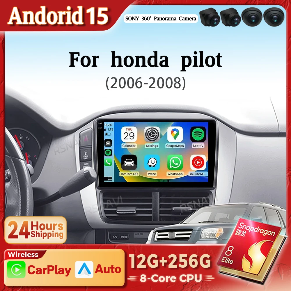 أندرويد 15 Carplay السيارات واي فاي + 4G راديو السيارة مشغل وسائط متعددة لهوندا بايلوت 2006 2007 2008 DSP Autoradio ستيريو 2din رئيس وحدة