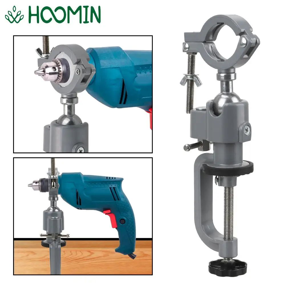 Stand Bench Vise Clamp Rotating Table Vise Swivel Electric Drill Stand Holder Bracket Multifunctional