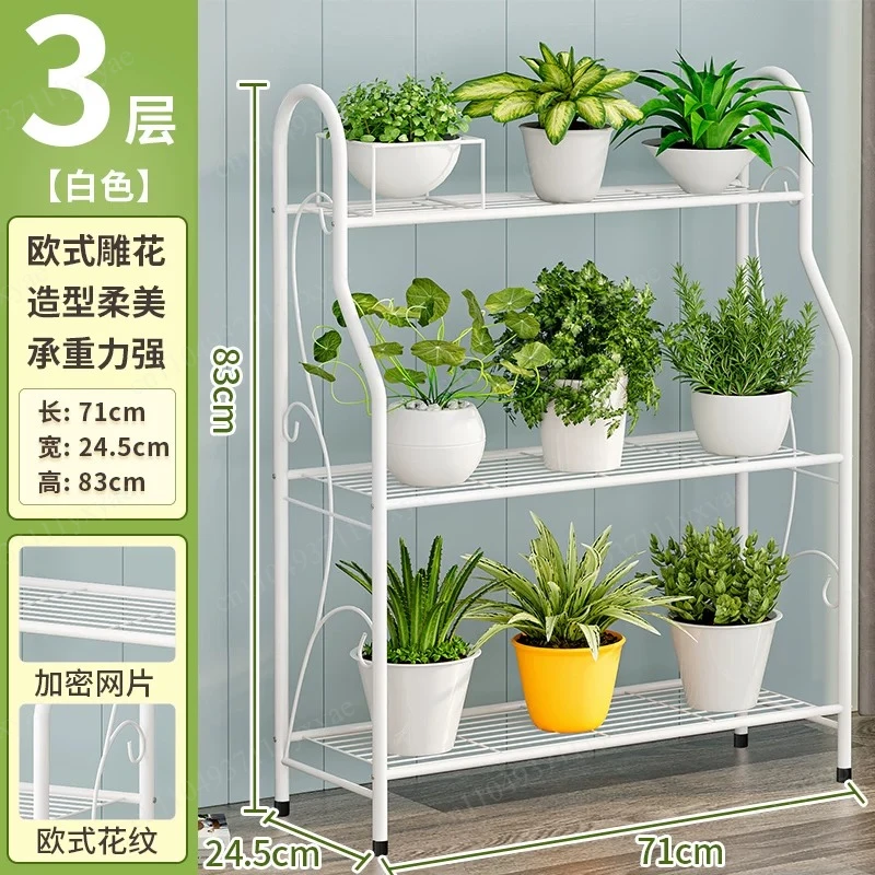 new Ironwork Plant Shelves Balcony Flower Stand Multi-Layer Planters for Indoor Ironwork Plants Garden Indoor Outdoor Shelf