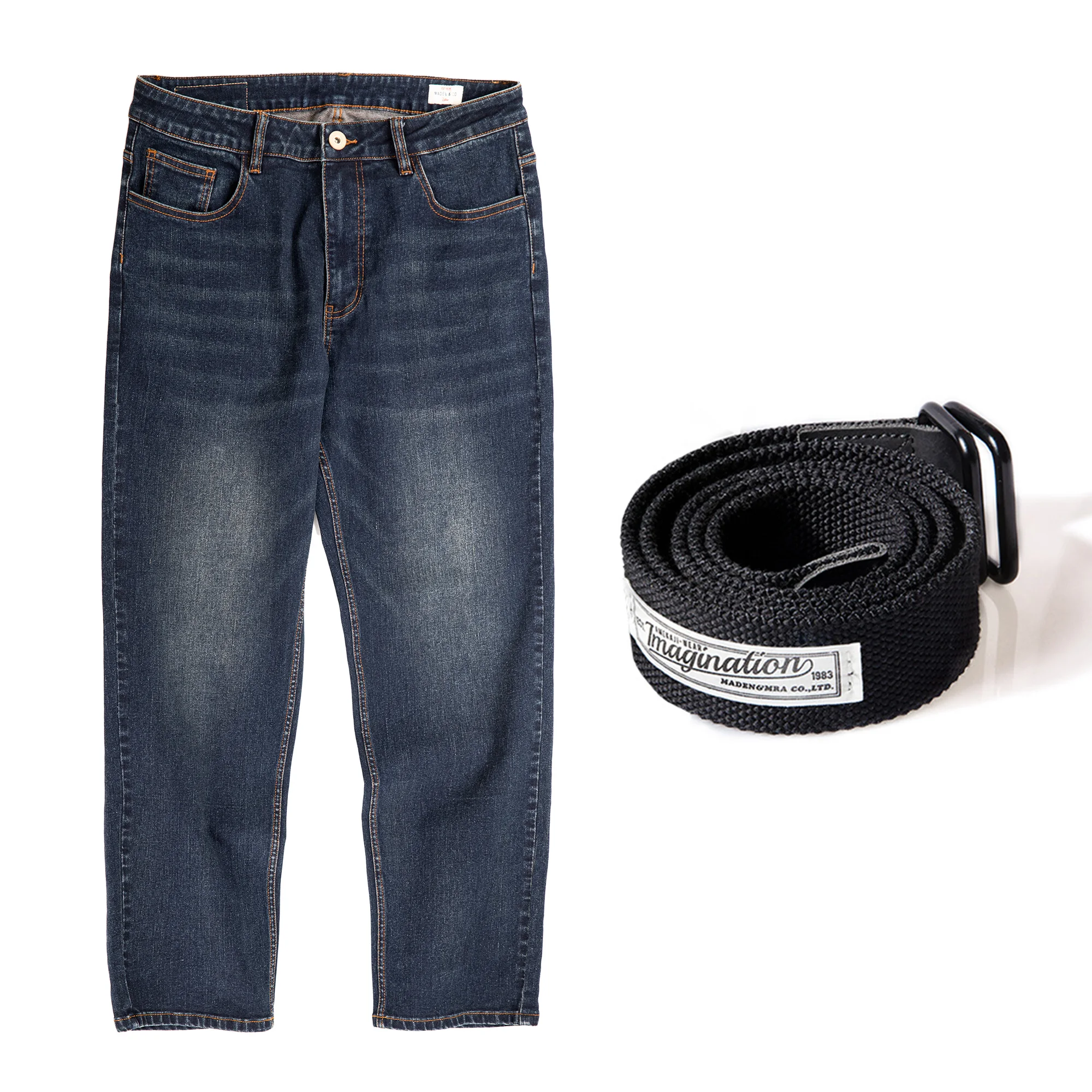 Jeans and Belt 2