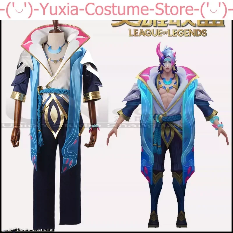 LOL Aphelios Soul Lotus Cosplay Costume Cos Game Anime Party Uniform Hallowen Play Role Clothes Clothing New Full Set