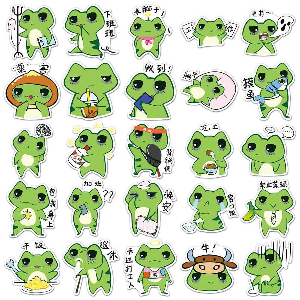 10/30/50pcs Funny Cute Working Frog Cartoon Stickers DIY Water Bottle Phone Case Luggage Kawaii Animal Graffiti Decals Kids Toy