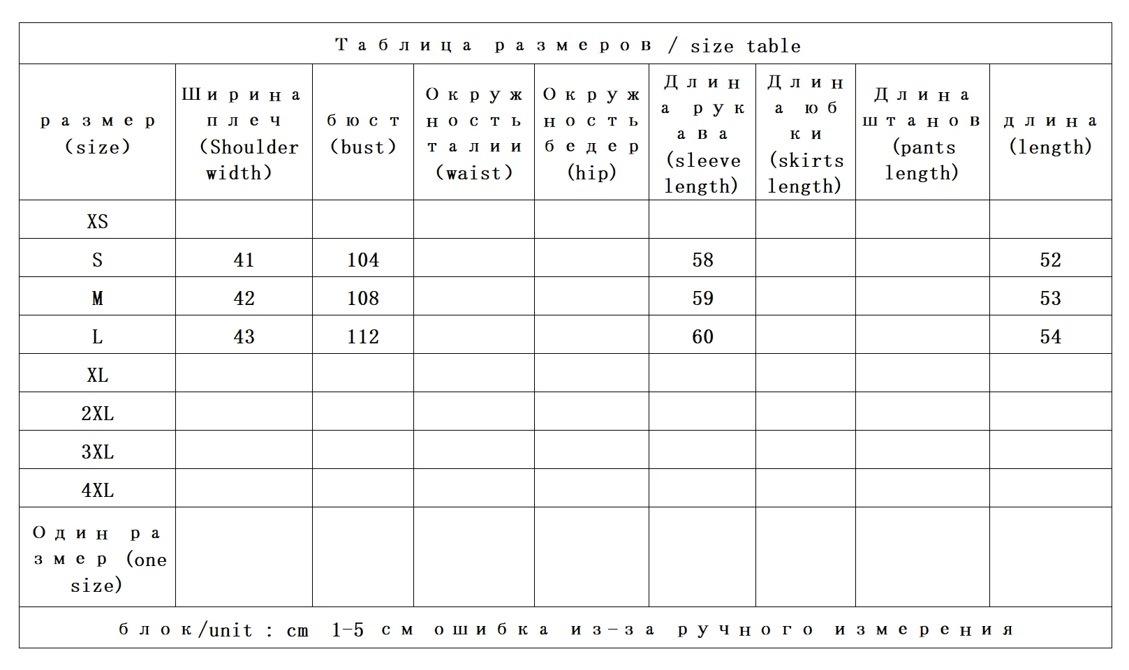 Lekki i wyrafinowany temperament, klasyczna wełniana kurtka z okrągłym dekoltem, krótka, delikatna wełniana kurtka damska.